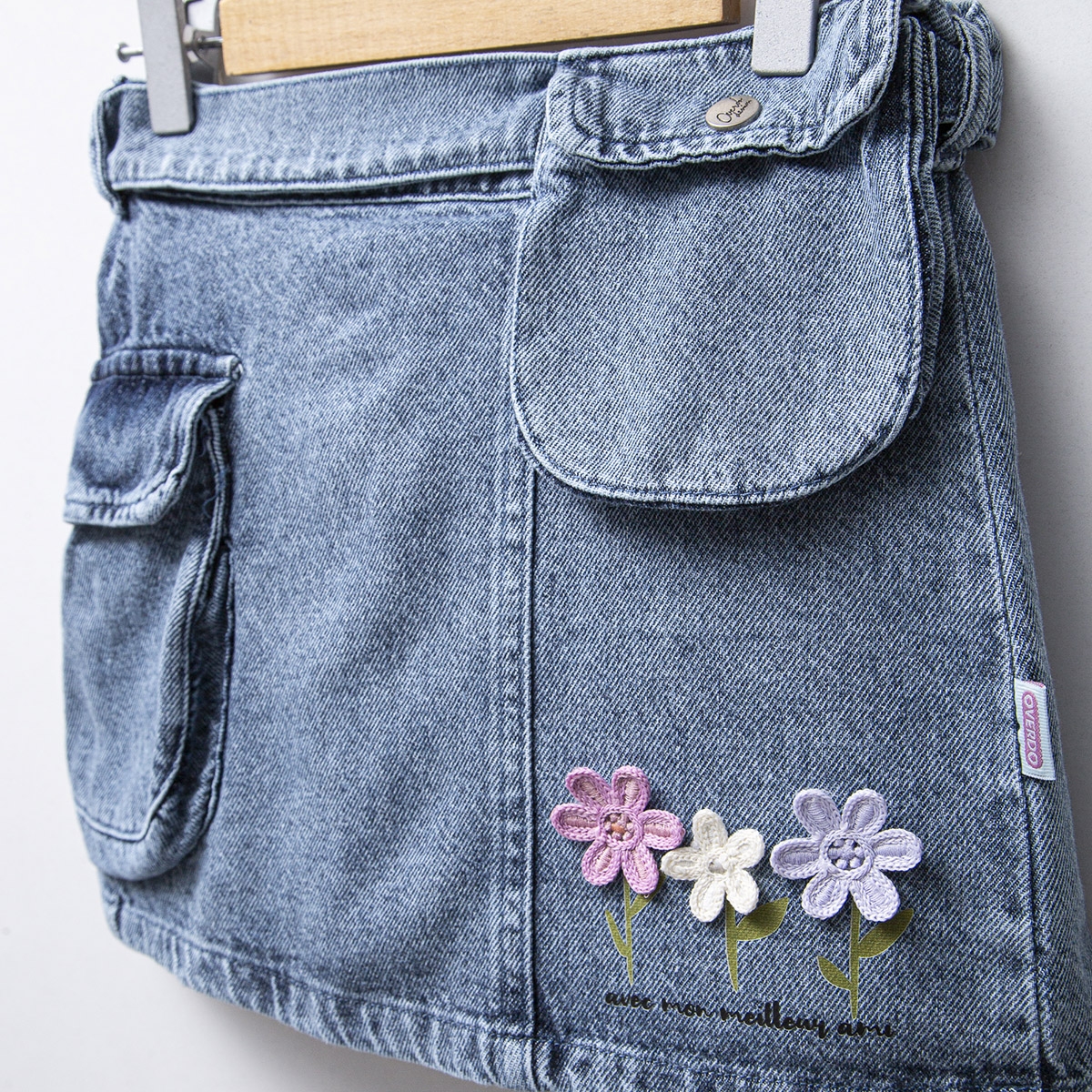 OVD KIZ 5-8 YAŞ BASKILI ÇANTALI KOT ETEK